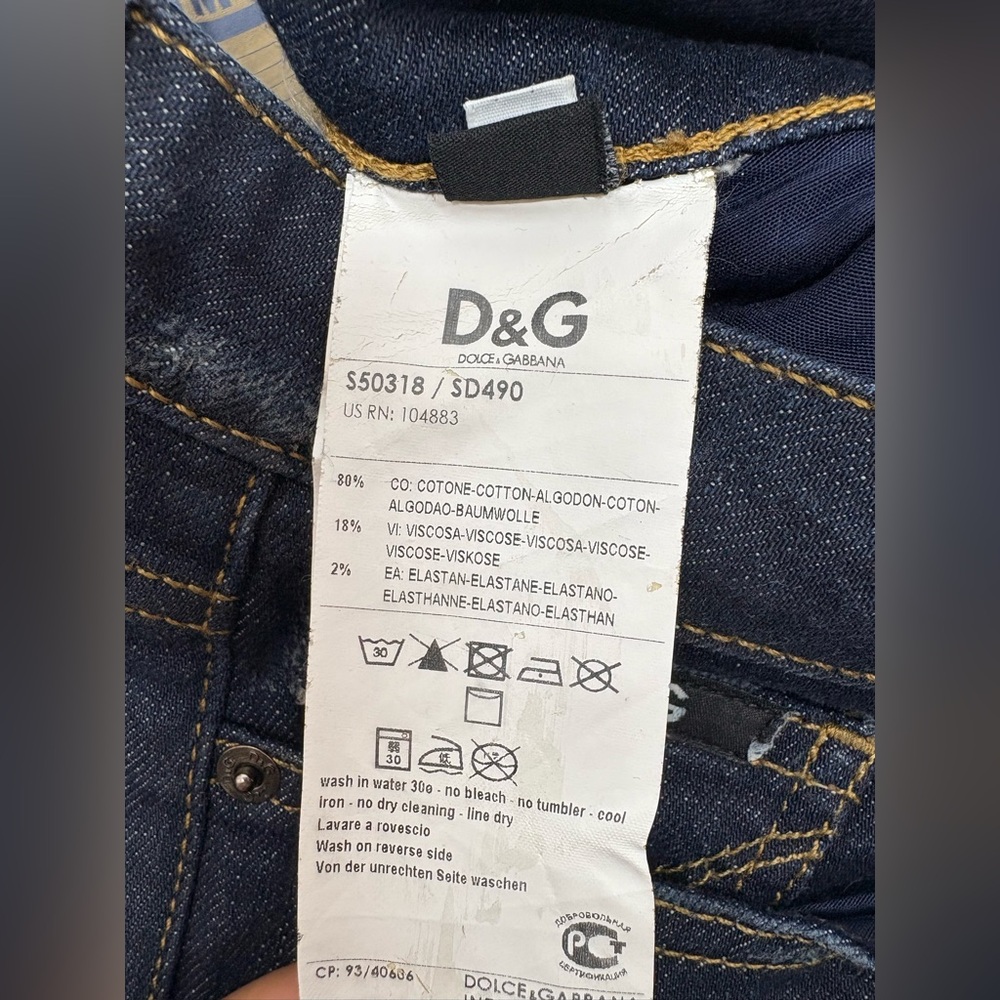 D&G Dolce & Gabanna Blue Slimmy skinny Jeans - Premium Denim - Picture 14 of 15